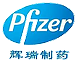 辉瑞